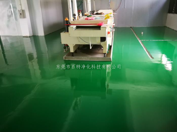 廣東環氧薄涂地坪